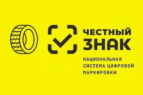 Транспортная компания TLC